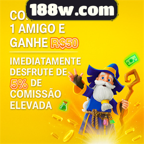 188w.com Rebate